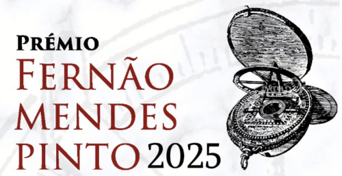 Banner Prêmio Fernão Mendes Pinto 2025